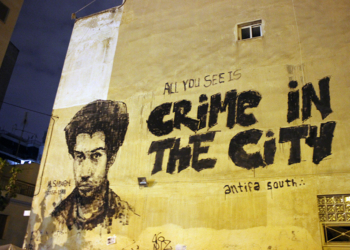 Michael Stewart Crrime in the city Antifa