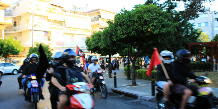 antifa moto demo