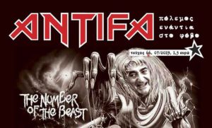 antifa