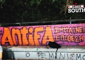 antifa south graffiti