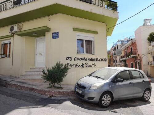 278193251_389727816356228_5879972118943017087_n