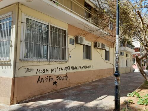 278283098_689884322285791_4945547271418967137_n