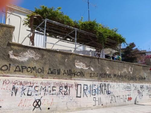 278348177_1211833456313683_8363138439799695481_n