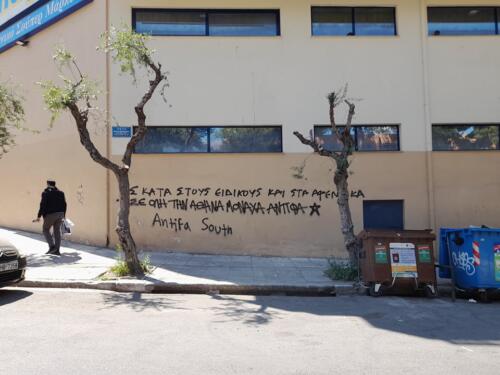 278348800_576435320112268_8818686660819592894_n