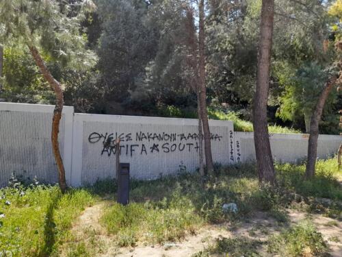 278385992_511319860593380_4924022482556242439_n