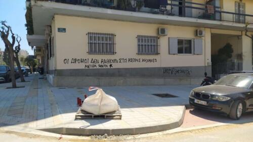 IMG_20220414_132214-min