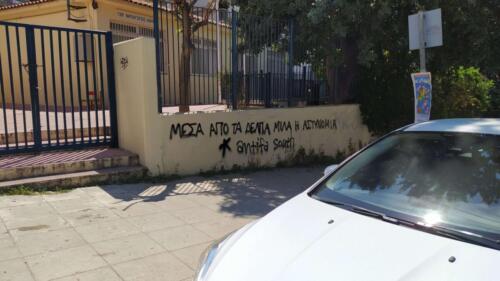 IMG_20220414_132415-min