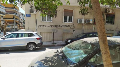 IMG_20220414_132727-min