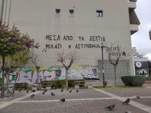 IMG_20220418_122436-min (1)