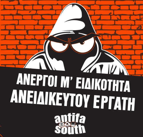 Screenshot from 2023-06-23 10-51-35