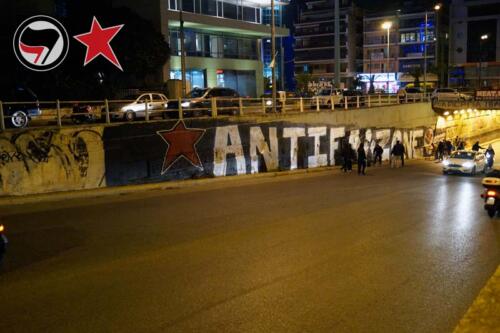 antifa_zone17