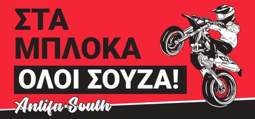 oloi souza kollito (1)_page-0001 (1)