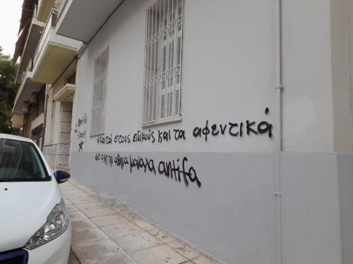 20230110 161012-Large