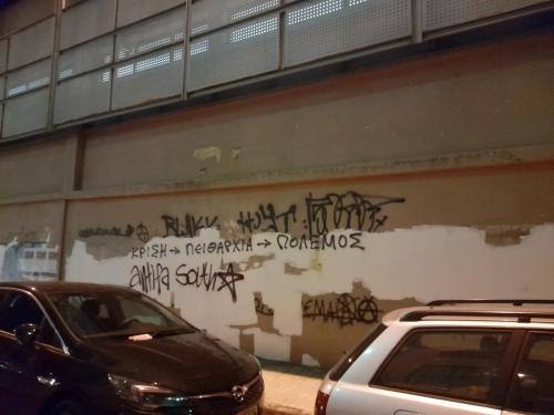 20230110 215653-Large