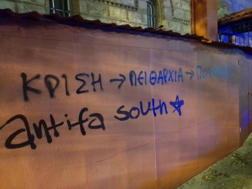 20230110 220251-Large