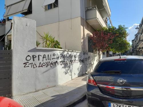 20230111 102517-Large