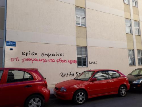 20230111 103226-Large