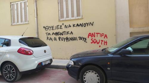 314083534 1303266150434165 1496120245946643781 n