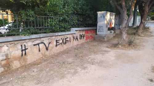 314100815 1120116462027219 6442383937725849406 n