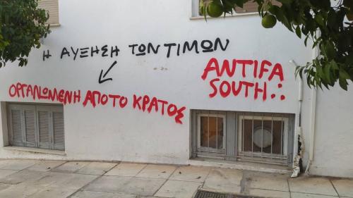 314138088 5320592711396728 1405098481896424891 n