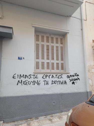 314367988 1062616114418904 6010959222315343381 n