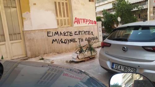 314371079 554421866410440 1140254553371149307 n