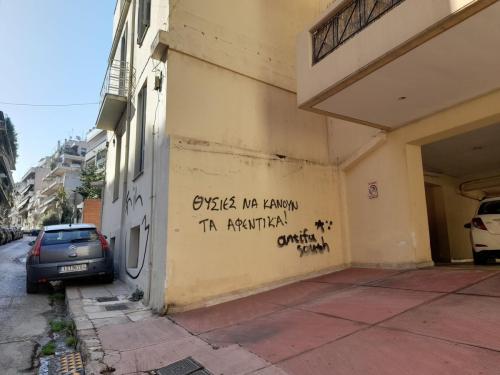 315350116 1539139473224194 9065286972834746978 n