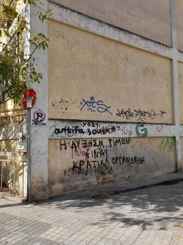 315497282 523603842989959 6256076259214151799 n