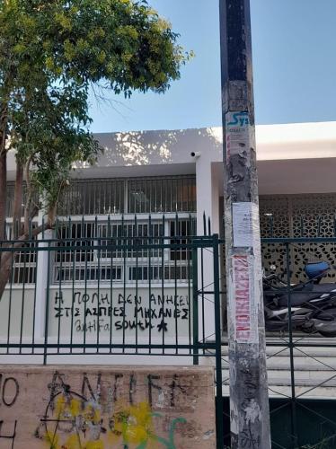 315522081 2107056039683142 8778277906894839322 n