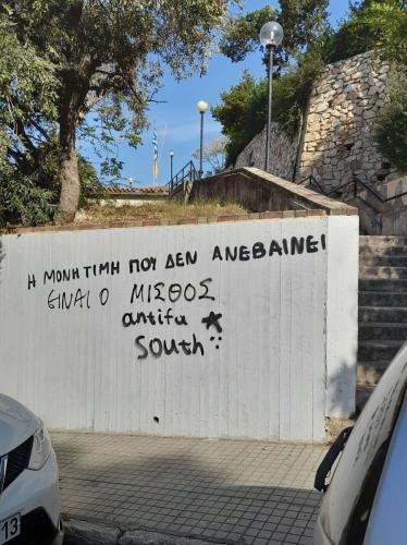 315523277 497934729033967 4506558285639515753 n