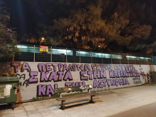 IMG 20210113 235749-min