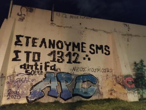 IMG 20210211 194545-min