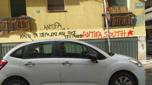 IMG 20230112 124438-min