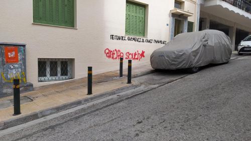 IMG 20230112 125020-min