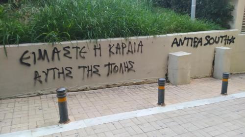 IMG 20231005 185654-min