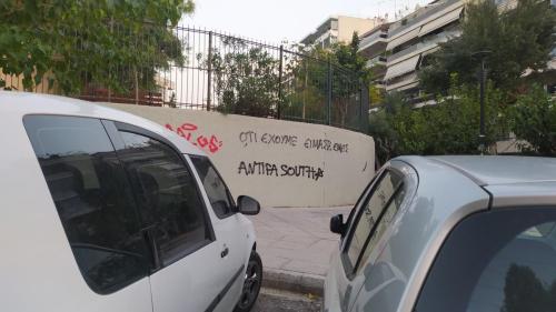 IMG 20231005 185810-min