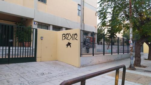 IMG 20231005 190708-min