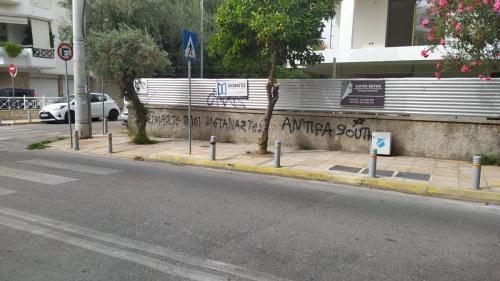 IMG 20231026 135457-min