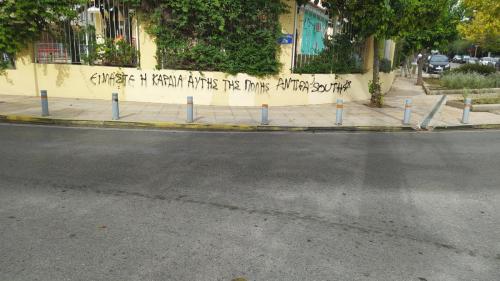 IMG 20231026 135629-min