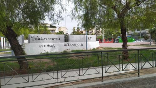 IMG 20231026 140034-min