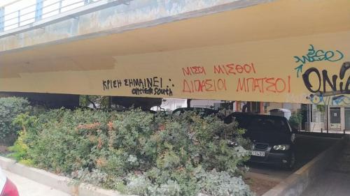 IMG 20231026 140529-min