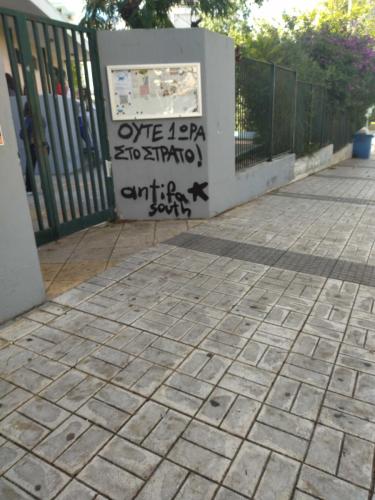 IMG 20251106 124425-1-1