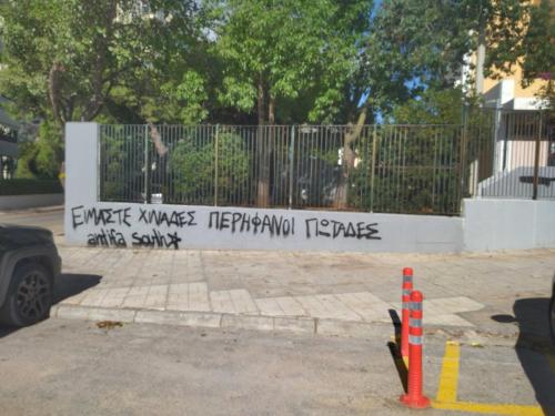 IMG 20251106 124511-1-1