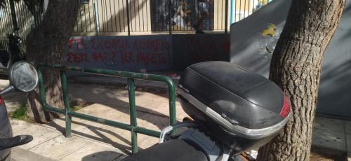 IMG 20251106 125659-1