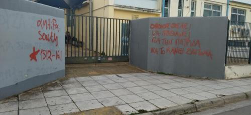 IMG 20251106 125734-1