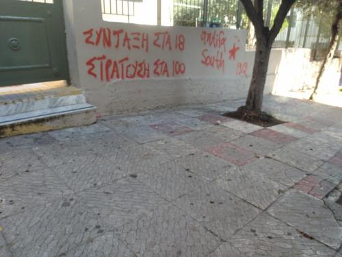 IMG 20251106 131648-1