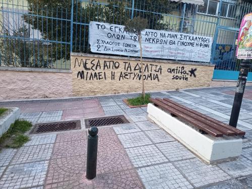 IMG 20260305 182002-1