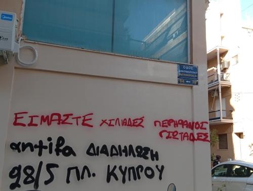 IMG 20260505 175915
