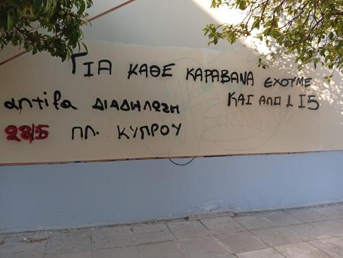 IMG 20260505 180903