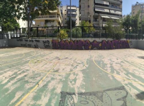 PANO 20200606 155759-min